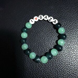 Green and Black Beaded Bracelet